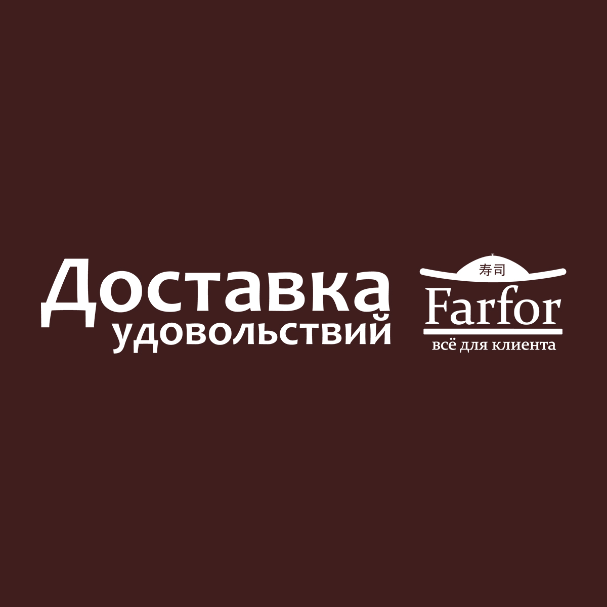 Заказать обувь зара через интернет